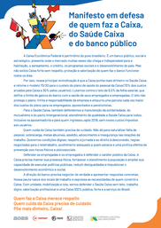 Manifesto em defesa de quem faz a Caixa, do Saúde Caixa e do banco público